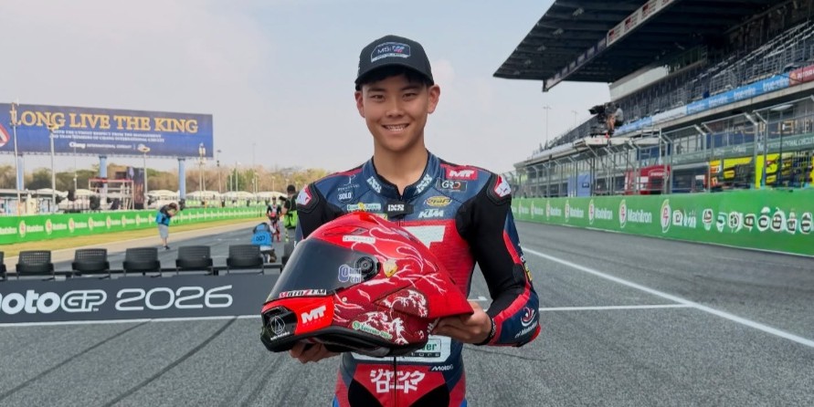 Ryusei Yamanaka
