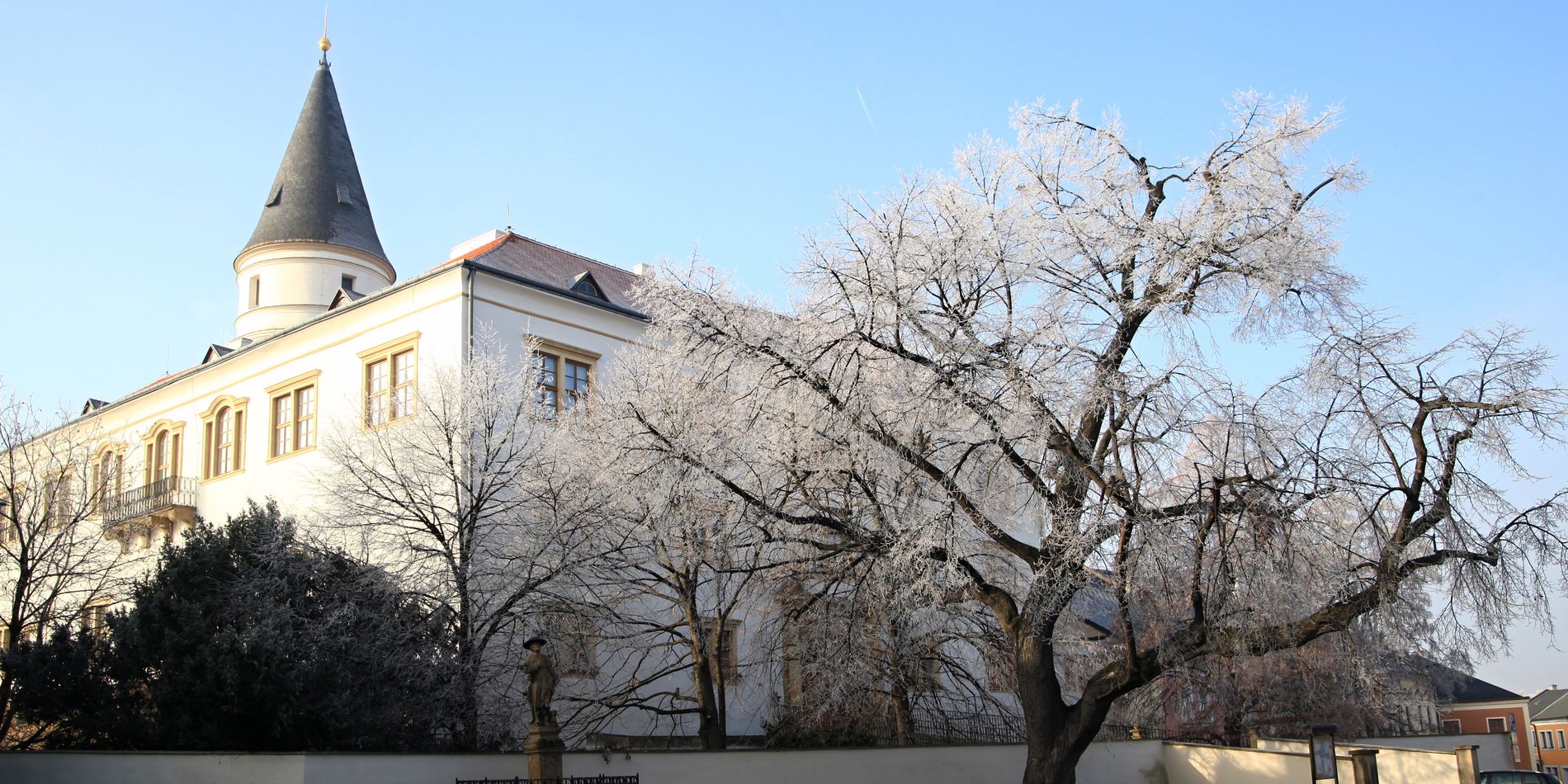 Muzeum Komenského v Přerově