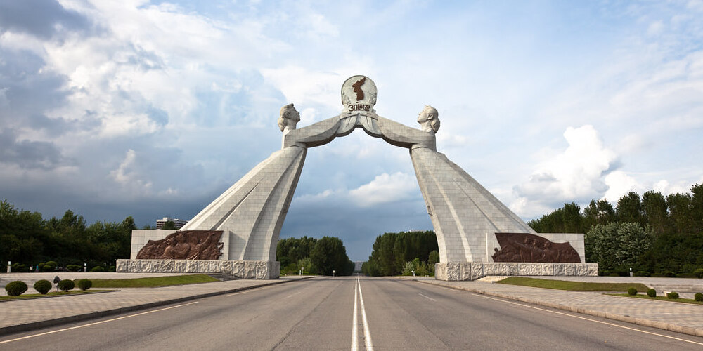 památník Denkmal Wiedervereinigung